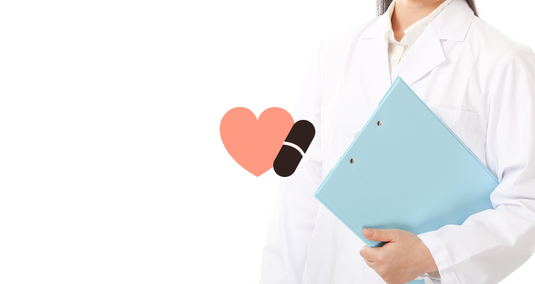 岡田薬局のメール処方箋受付